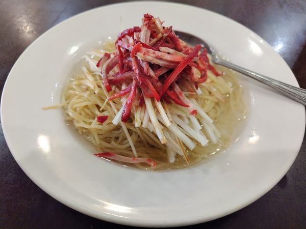 「汁なしネギそば(干労麺)」@海南飯店の写真