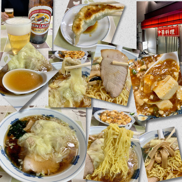 「ビール&餃子→ワンタン麺、麻婆豆腐定食」@平和軒の写真