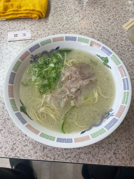 「博多ラーメン」@はかたや 春日店の写真