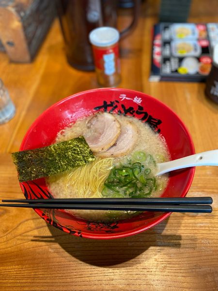 「元味らーめん」@ずんどう屋 福山明神店の写真
