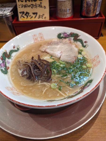 「ガツンラーメン+替え玉(1玉無料)」@博多ラーメン ガツン 蔵前店の写真