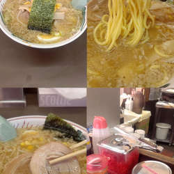 『スペシャルラーメン(¥1050)』