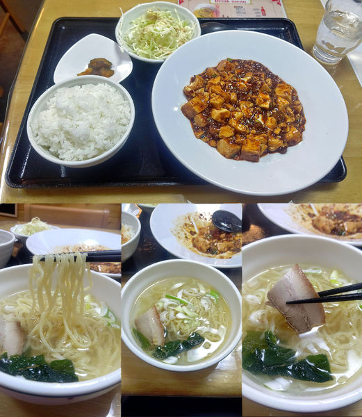 「『A幸ランチ(¥930)』」@中国料理 幸福の写真