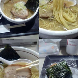 限定『味噌そば(¥850)』