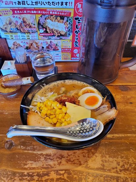 「極上味噌コーンバターTP@1550」@蔵出し熟成らーめん 味噌の鶏神 刈谷店の写真
