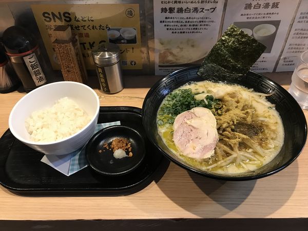 「青らーめん 800円」@らーめん渡邉の写真