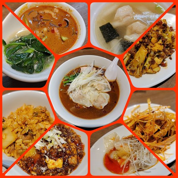 「【ラーメンコース】雲呑麺 味噌 他」@雲呑麺のお店 おんわの写真