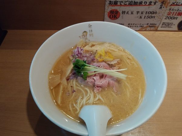 「金目鯛ラーメン　半替玉　850+100円」@金目鯛らぁ麺 鳳仙花 横浜店の写真