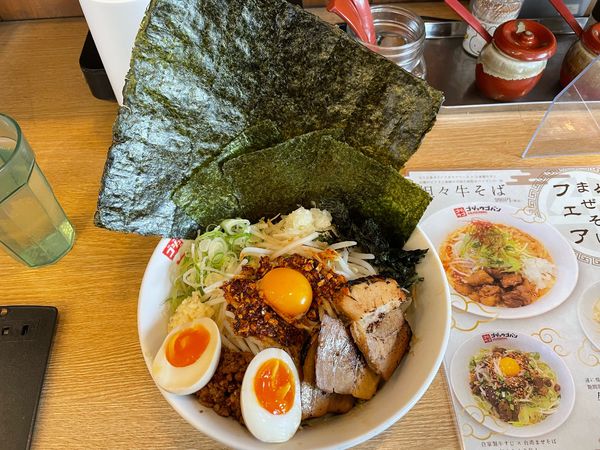 「まぜそば　全乗せ」@つけ麺・ラーメン・まぜそば 五十五番 豊田浄水店の写真