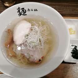 塩ラーメン