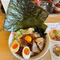 まぜそば　全乗せ