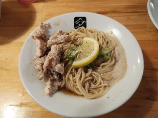 「和え玉　400円」@中華そば 髙野の写真