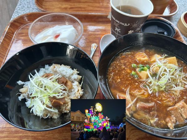 「ボイジャーセット1650円、豚角煮ライス370円」@China Voyagerの写真