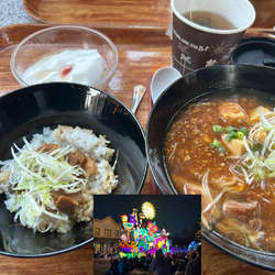 ボイジャーセット1650円、豚角煮ライス370円