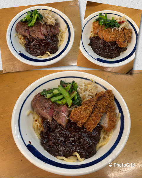 「【3月限定】ジャジャー風 八丁味噌掛け」@MENYA 食い味の道有楽の写真