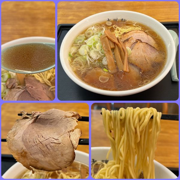 「らーめんふつう¥850（麺硬め・ネギ多め）」@大勝軒 淵野辺店の写真