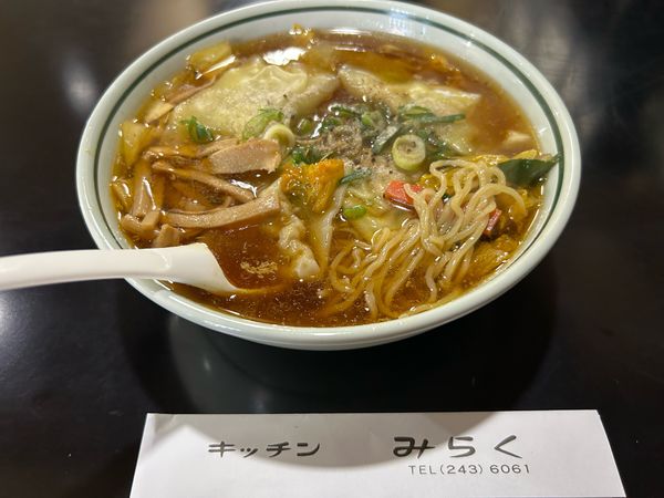 「【冬季限定】ワンタンメン800円」@キッチン みらくの写真