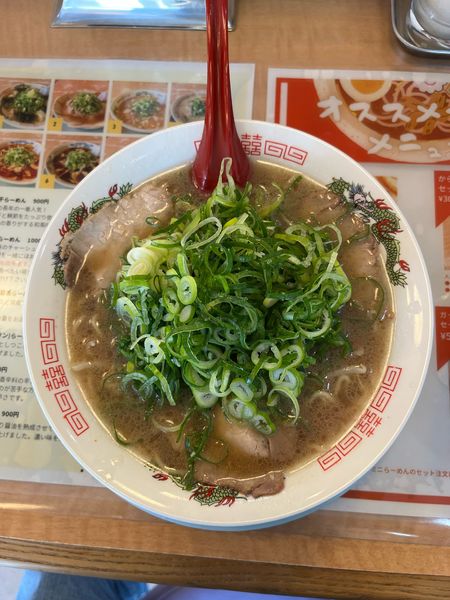 「並ラーメン ネギ多め」@ラーメン藤 金沢店の写真
