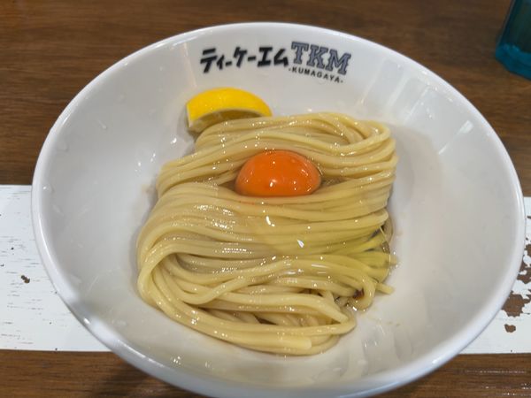 「TKM（レモン）並（700円）」@ゴールデンタイガーの写真