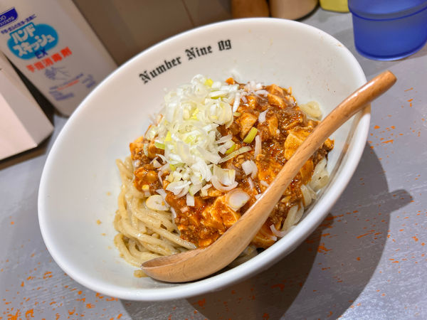 「【ゲリラ限定】麻婆麺」@麺Dining Number Nine 09の写真