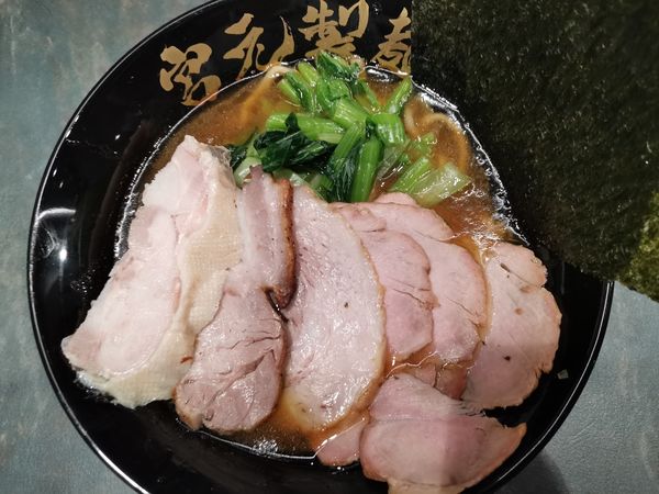 「チャーシュー入りラーメン」@宮元製麺の写真