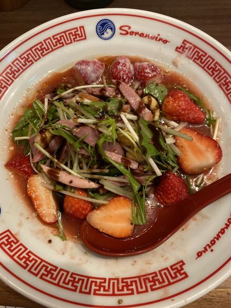 「【限定】ソラのいちご冷麺２０２３　１８００円」@ソラノイロ NIPPONの写真