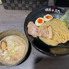 情熱のぶたの画像