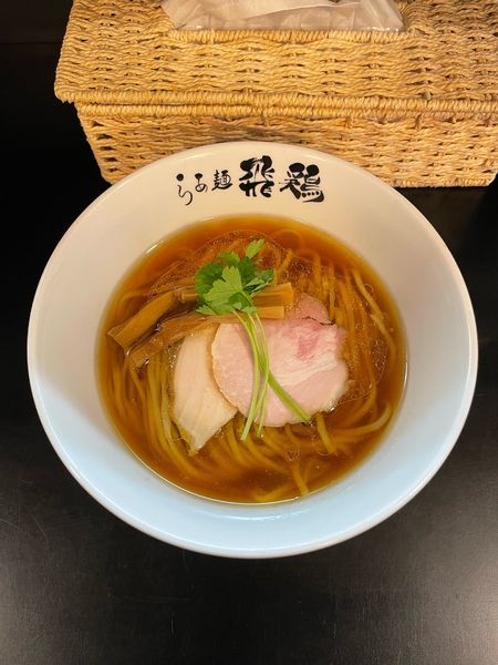 「鶏そば(690円)」@らぁ麺 飛鶏の写真