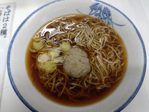 「かけそば＋サンマのつみれ一つ（１２０円）＝４６０円」@新角の写真