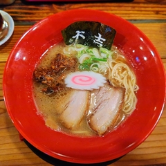 花丸軒 法善寺店の画像