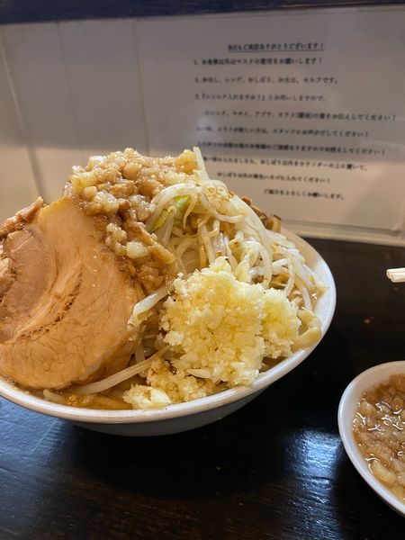 「ラーメン全マシ」@ラーメン荘 これが好きだからの写真