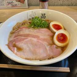 味玉丸鶏中華そば