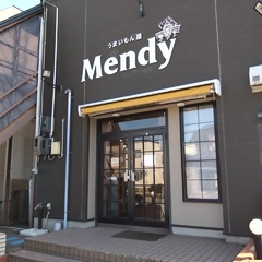 Mendyの画像