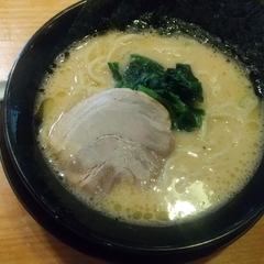 横浜家系ラーメン吉岡家 鳥取店の画像