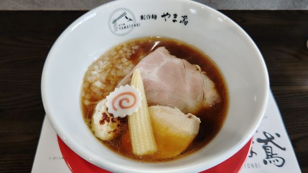 「らぁ麺」@いわきと創作らぁ麺 やま鳶の写真