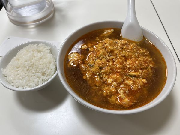 「麻婆豆腐麺」@中国料理 味芳斎 支店の写真