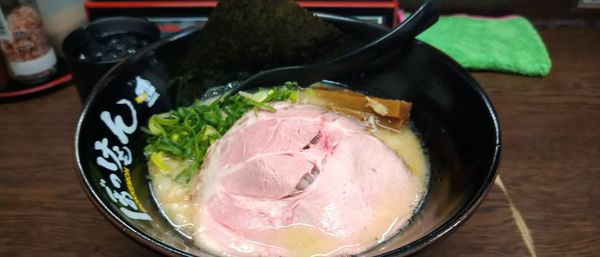 「日曜日は休みなので」@ぼっけもんの写真