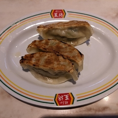 餃子の王将 五反野駅前店の画像