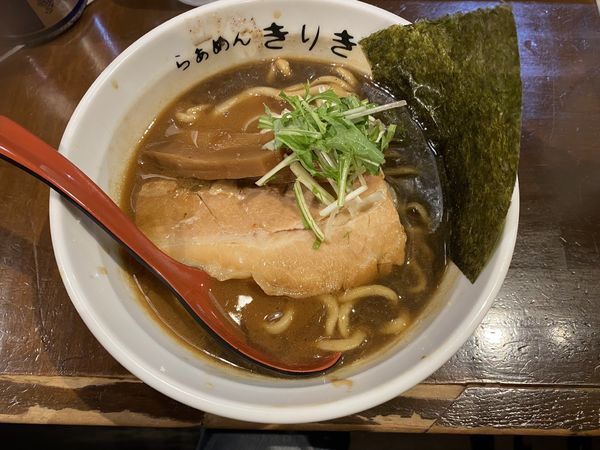「らぁめん 黒 900円」@葉月直系 きりきり舞の写真