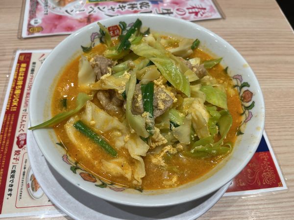 「豚辛ラーメン　638円」@餃子の王将 17号さいたま町谷店の写真