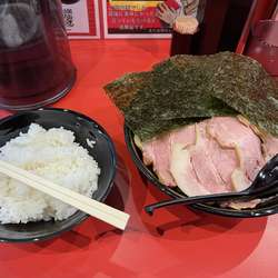 特製よし川らーめん