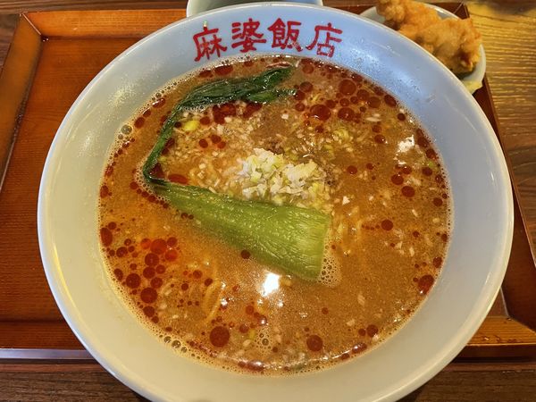「担々麺定食　￥９３５」@麻婆飯店の写真