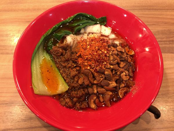 「汁なし担担麺 麻辣（900円）」@担担麺専門店 DAN DAN NOODLES. ENISHIの写真