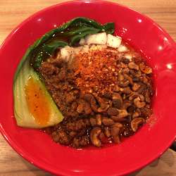 汁なし担担麺 麻辣（900円）