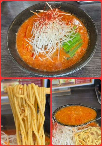 「特製坦々麺￥900」@まえたんの写真