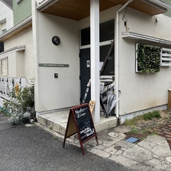 GURU GURU SIROHEBI NOODLEの画像