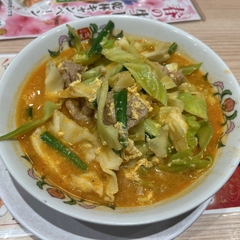 餃子の王将 17号さいたま町谷店の画像