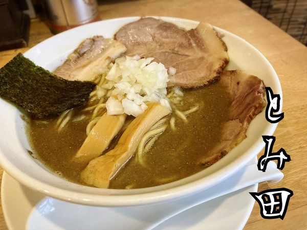 「煮干そば￥790」@煮干そば とみ田の写真