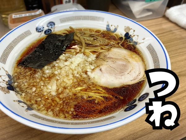 「醤油らーめん¥650」@らぁ麺 つねの写真
