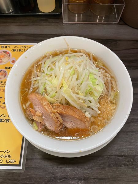 「外道ラーメン　小(950円)」@ラーメン 邪道と外道の写真